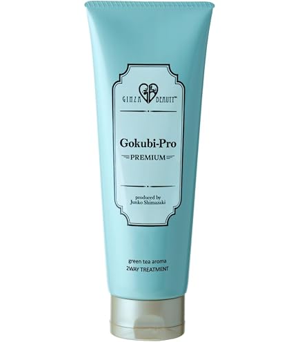 Amazon | 【正規販売店】Gokubi-pro PREMIUM グリーンティーアロマ